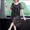 Women's Fashion Summer Spring Floral Print Short Sleeve O-Neck High Waist Casual Dresses