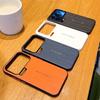 Metal Camera Lens Frame Buttons Vegan Leather Phone Case For Xiaomi 14 Ultra, Shockproof Protective Cover