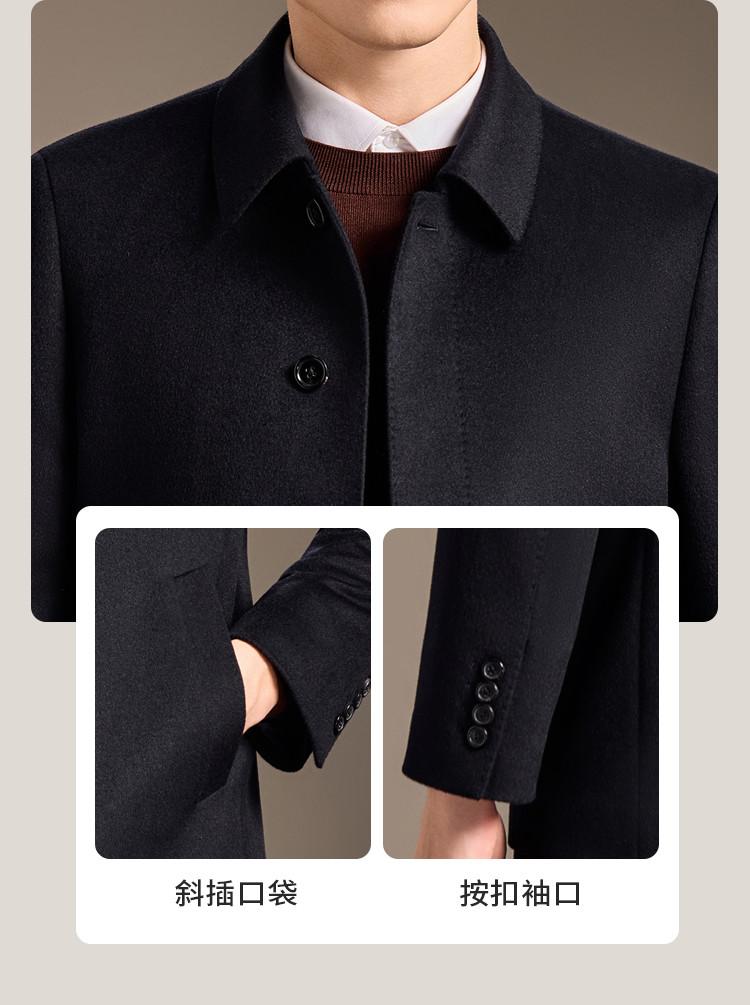 High end Light Luxury Pure Cashmere Coat Men's Mid to Long Autumn Business Woolen Coat