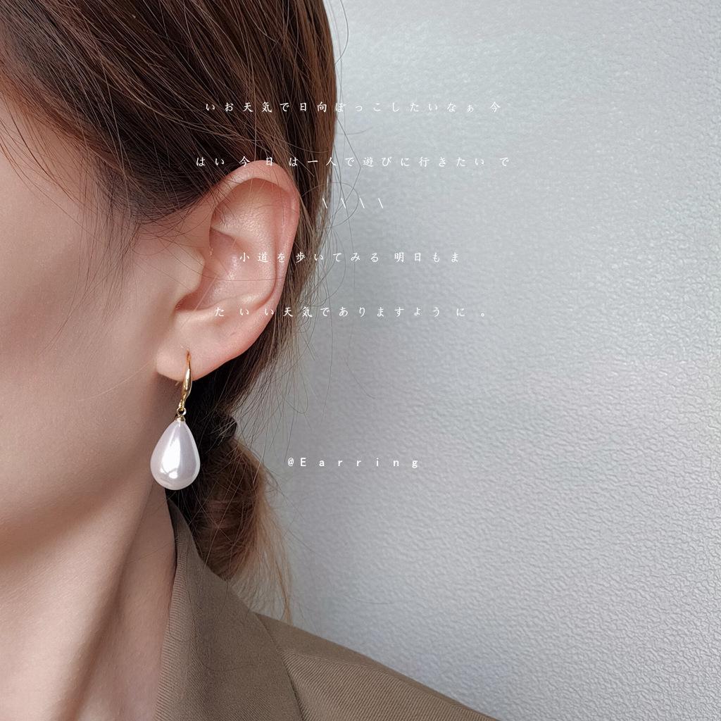 Chao gentle pearl water drop earrings, Japanese and Korean resin highlight earrings, sweet and simple face trinkets