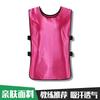 Breathable Mesh Training Vest Basketball Football Soccer Team Practice Running Group Activities Sport Wear