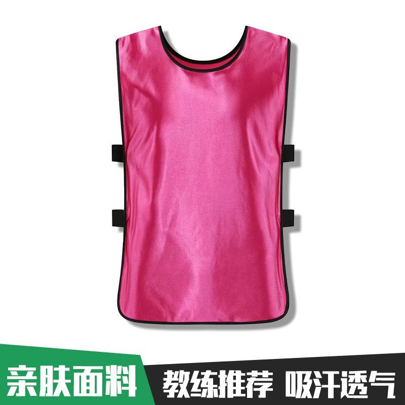 Breathable Mesh Training Vest Basketball Football Soccer Team Practice Running Group Activities Sport Wear