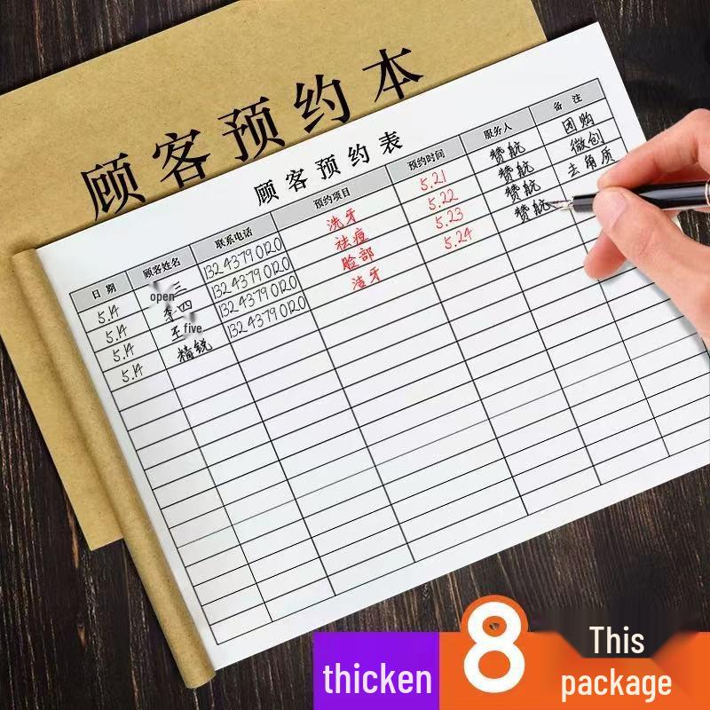 Nail Salon Appointment Register: Handmade Record Book for Beauty and Health Professionals