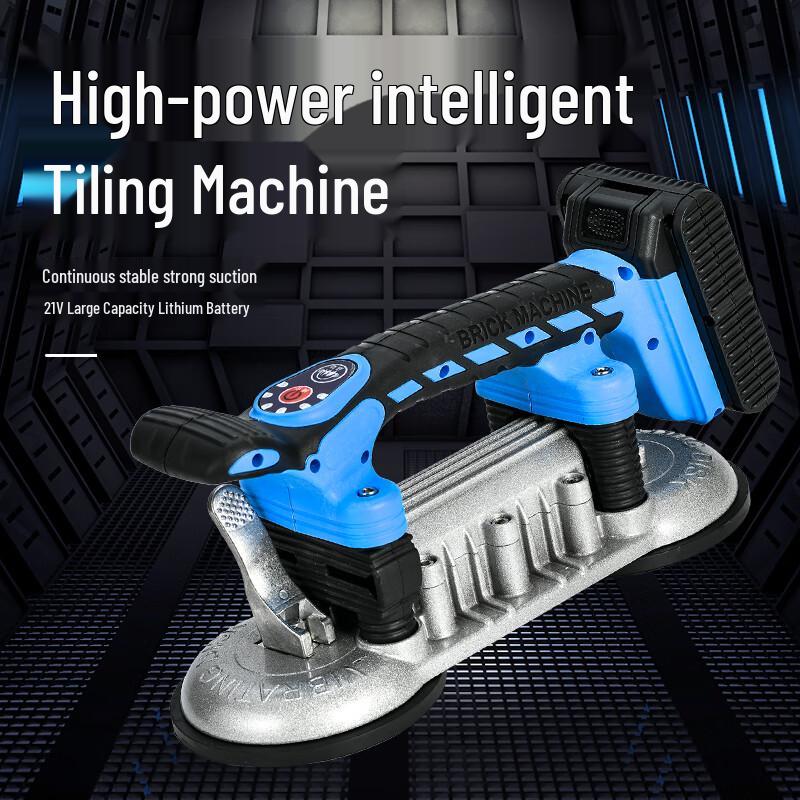 BM-18 Smart Electric Tile Tiling Machine CN plug (adapter included)