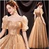Banquet Evening Dress Gold New Bride Photo Tutu Long Chorus Performance Bubble Sleeve Dress