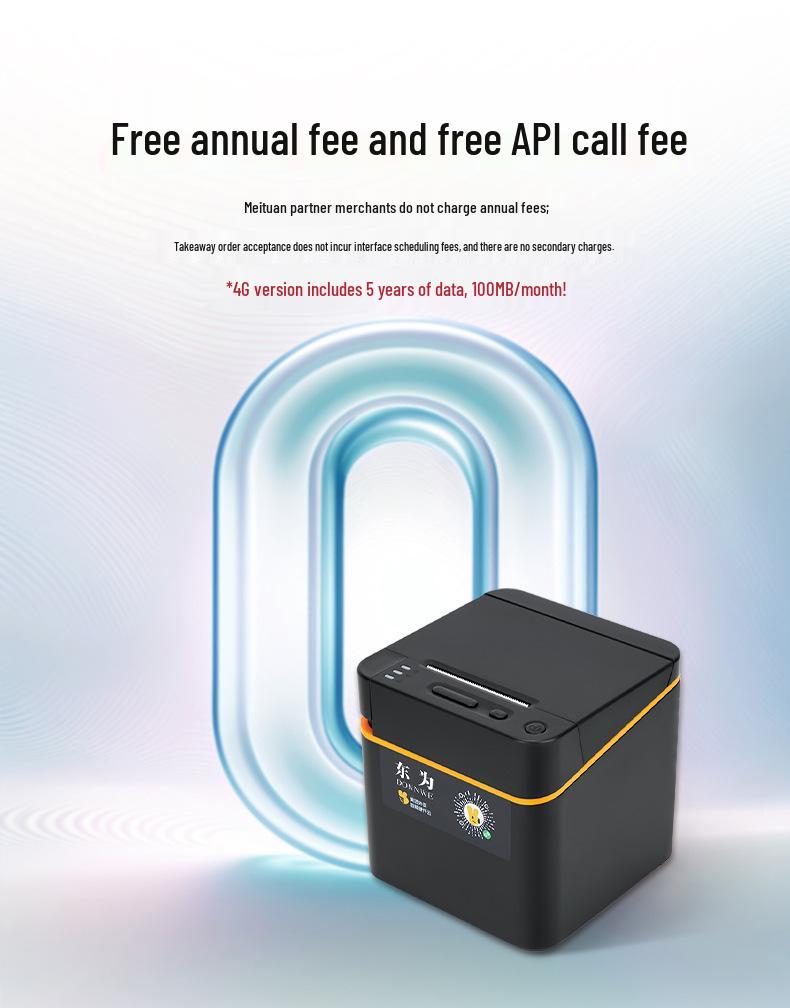 Eastern T210 58mm Thermal 4G+WiFi Bluetooth Printer for Meituan Waimai Receipts
