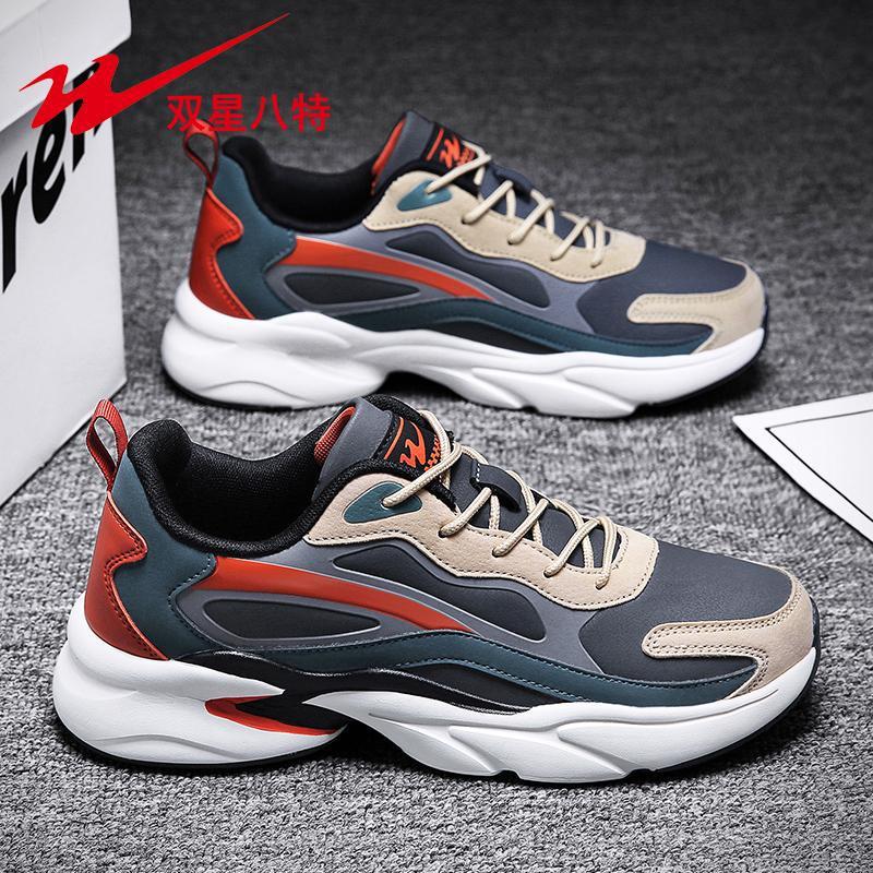 Herrenschuhe aus Leder neue Frühling und Herbst Sportschuhe Reiseschuhe Herren leichte vielseitige Dad-Schuhe Herren