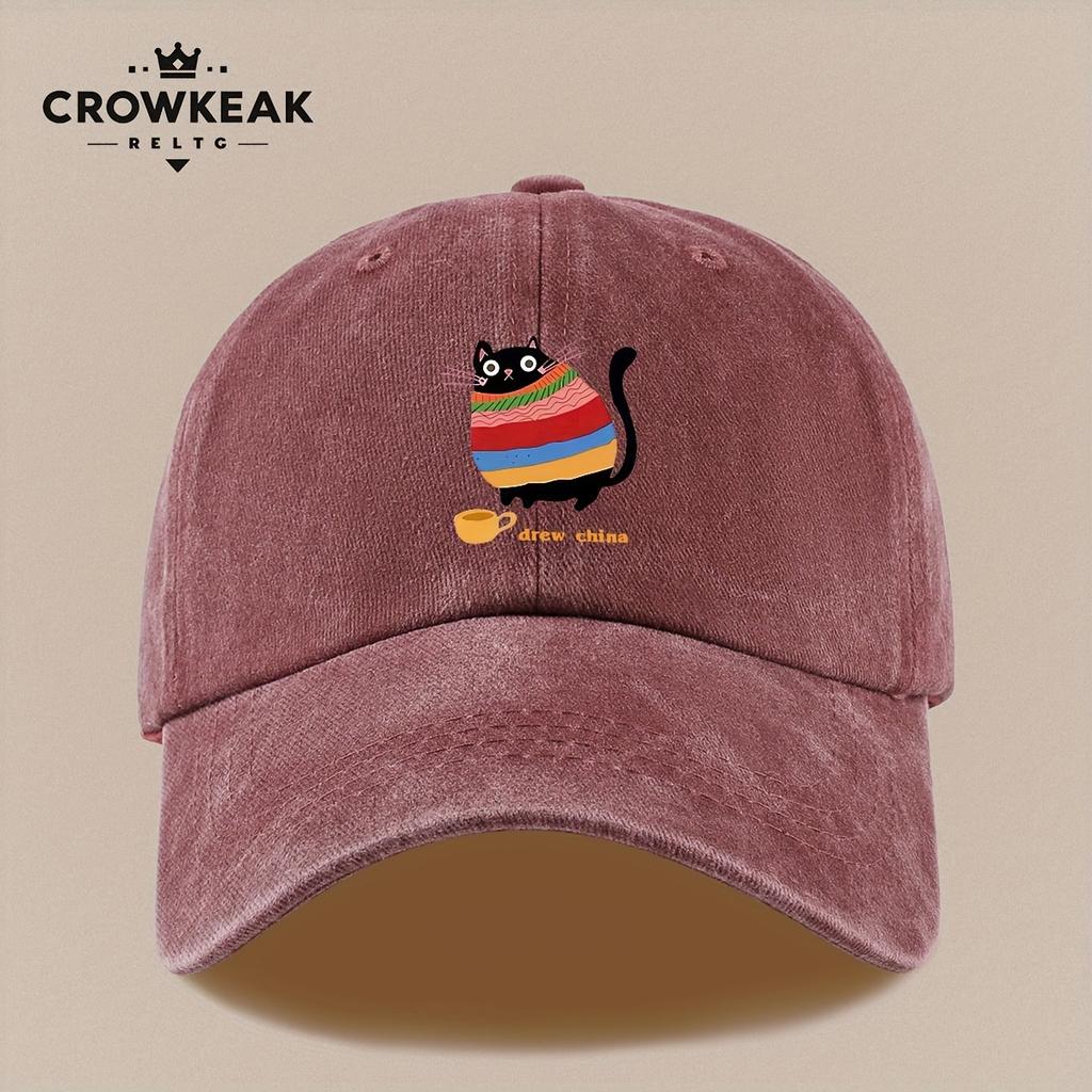 pc Eating Cat Cat in Sweater Pattern Unisex Baseball Cap Adjustable Size Trucker Hat Distressed Retro Print Hat Dad Mom Hat Com
