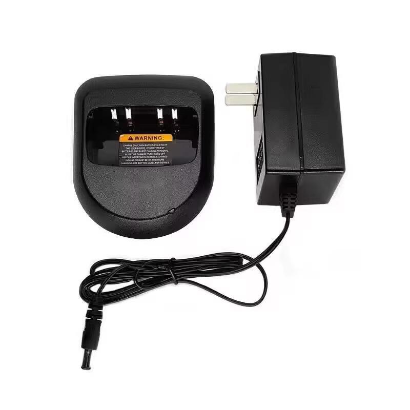 Motorola A6/A8/A8D Walkie-Talkie Battery Charger, PMLN4685A PMNN4071A Compatible