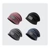 Women's Autumn/Winter Maternity Hat: Japanese-Style Baotou Hat, Thin Postpartum Cap, Unisex Korean Trend