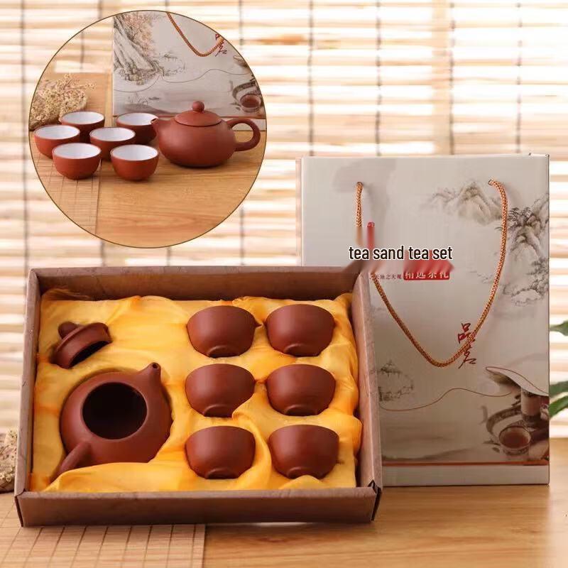 Traditional Chinese Zisha Tea Set 1 Pot 6 Cups Dual-Color Brocade Box Set