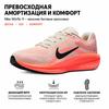 Nike Winflo 11 Cny New Year Edition Comfortable Soft Running Shoes Women sneaker Red FJ9510114