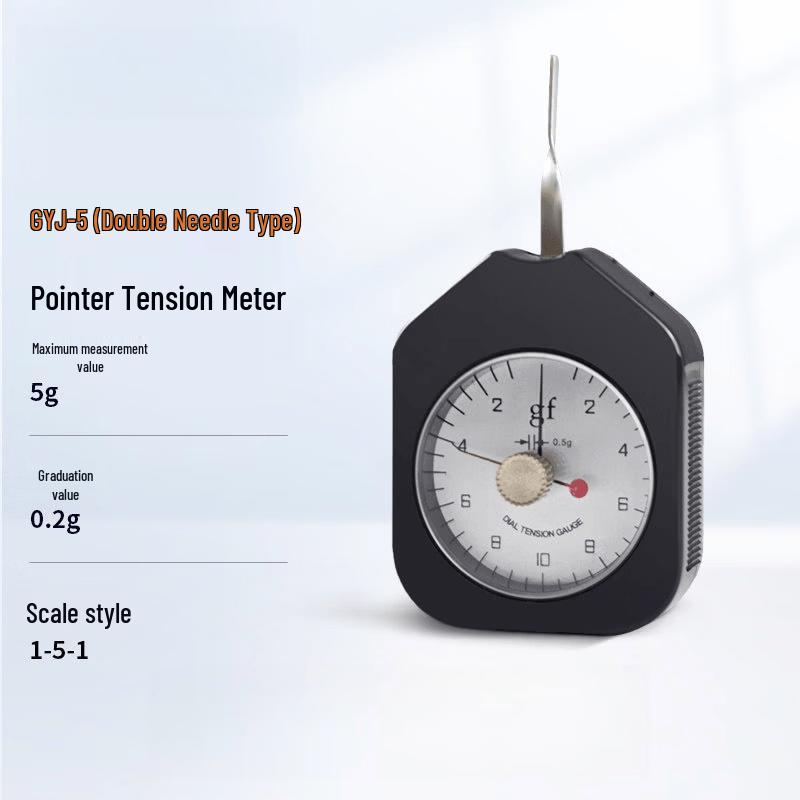 Rongyu GYJ-5g Dual-Needle Tension and Compression Meter