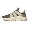 adidas Prophere 'Olive Green' Sneakers ID0544