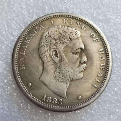 Antique Craft 1883 Hawaii Silver Dollar Brass Commemorative Coin