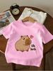 Bright Capybara Short Sleeve T Shirt For Kids Summer Cute Crewneck Casual 3-14