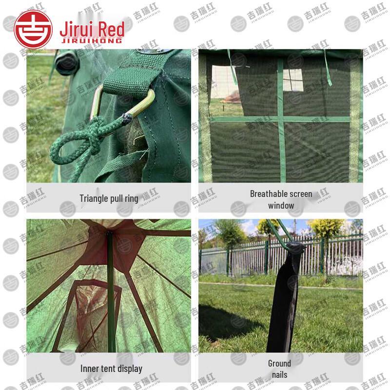Jiruihong Type 81 Military Tent
