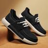 Men's lightweight one-pedal small leather shoes autumn and winter black fashion board shoes fashion sports and leisure shoes men's shoes