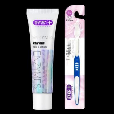 S.K.Y. Enzyme Toothpaste & Toothbrush Travel Set