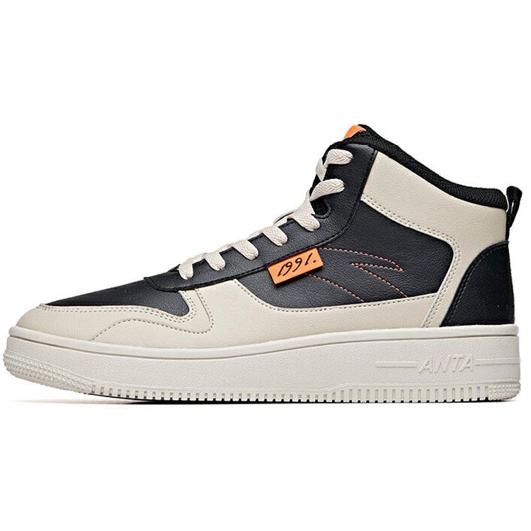 Anta Life Series Sneakers High 'Black Grey' 912038010-8