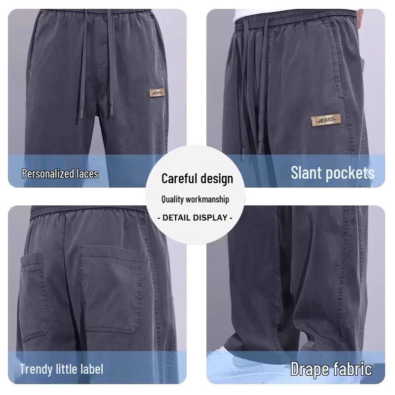 Paul Frank Men's 2025 Spring Autumn Casual Straight Leg Jeans