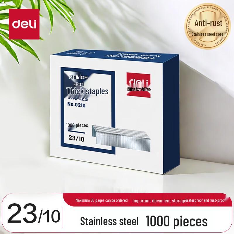 Deli 23/10 Stainless Steel Heavy Duty Staples