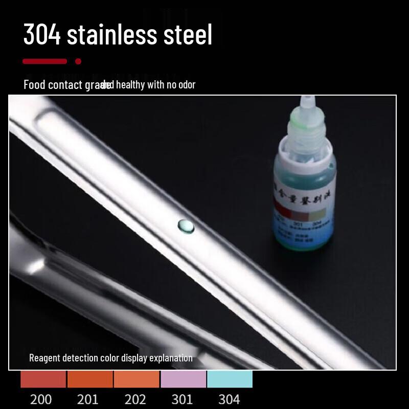 S304 Stainless Steel Food Tongs