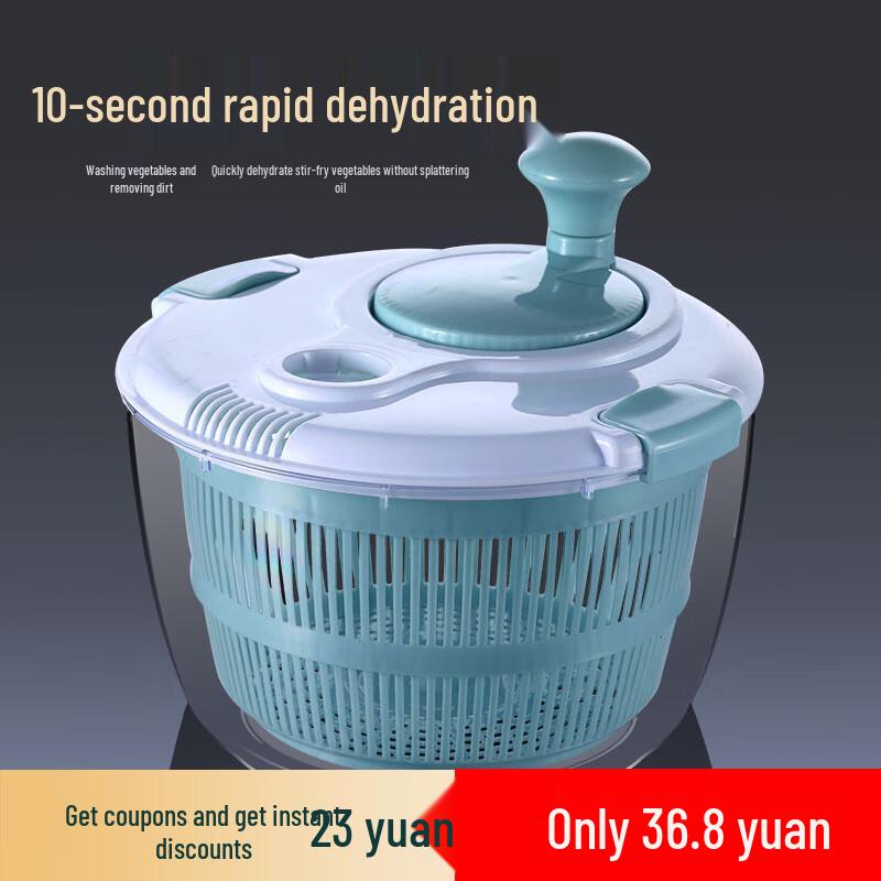 Household Vegetable Dehydrator and Fruit Drainer