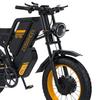 Electric Bicycle Coswheel GT20 Pro 20" 1500Wx2 Motor Fully Suspended Adult Electric Bicycle 48V 40AH Dual Hydraulic Brake