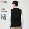 Shanshan Men's Pure Cashmere V-Neck Sweater Vest