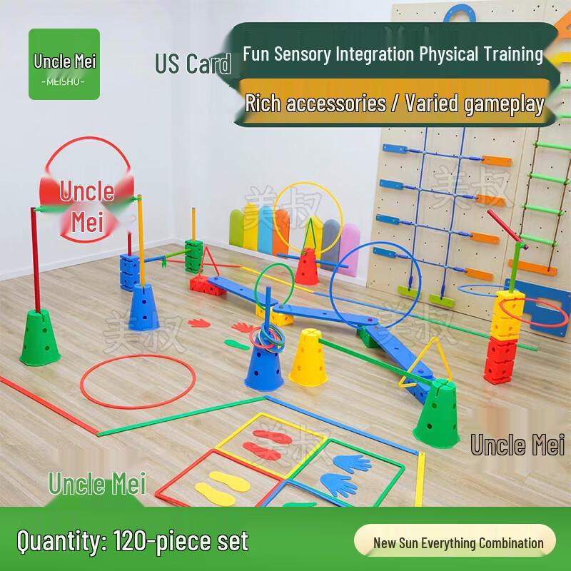 Meishu New Sun 120-Piece Kids Physical Fitness Training Set