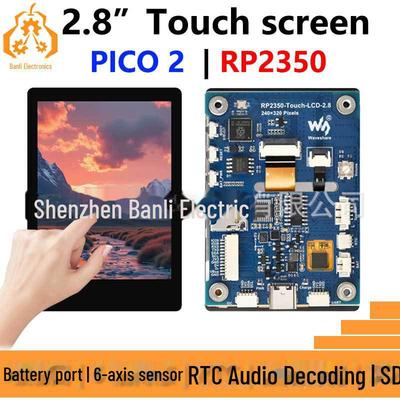 Raspberry Pi Pico 2 RP2350 Development Board with 2.8" Capacitive Touch LCD and QMI8658 6-Axis Sensor