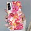 Pink Flower Girls Women Phone Case For Samsung Galaxy A56 A16 A17 A26 A36 A06 A07 A55 A35 A25 A54 S24 S25 Ultra S22 S23 FE Cover