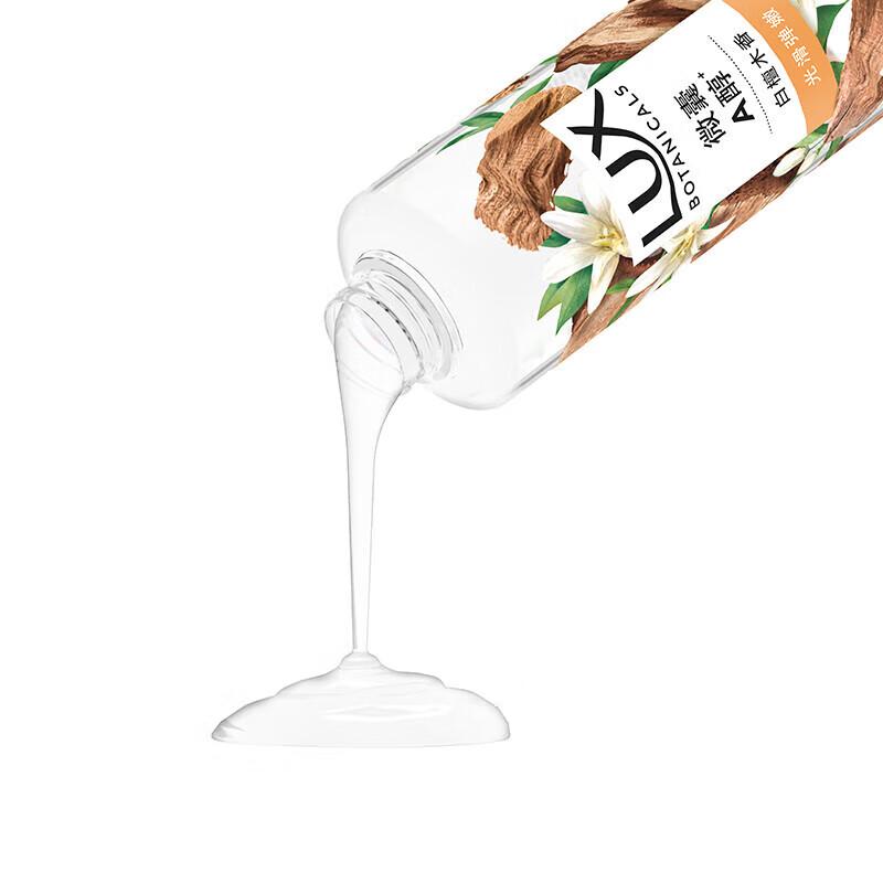 LUX Botanical Essential Oil Shower Gel with White Sandalwood