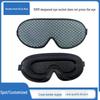 3D Stereo Light-Blocking Eye Mask for Relieving Eye Fatigue