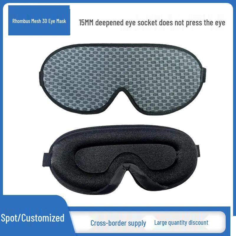 3D Stereo Light-Blocking Eye Mask for Relieving Eye Fatigue