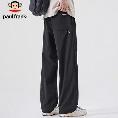 Men's Loose Straight Leg Pants