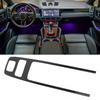 Carbon Fiber P Button Gear Trim Frame Fits for Cayenne 17?20