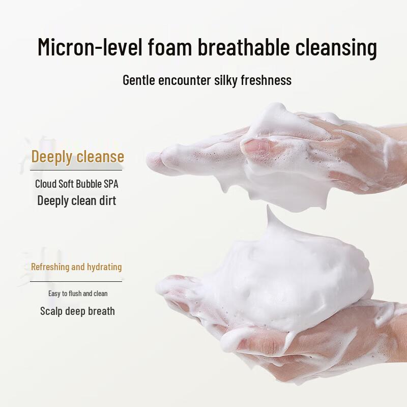 Lafang Refreshing Oil Control Shampoo