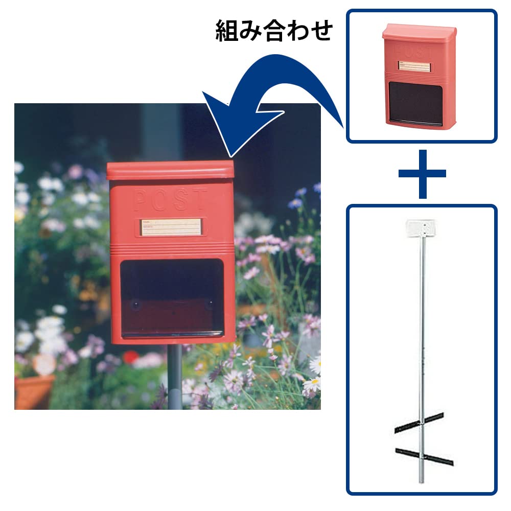 IRIS OHYAMA Fits A4 with Access Made of W X 12mm D X Red PH-380N Wall-Mounted Mailbox, Slim, Size, Window, Rain-Resistant Plastic, 27.5mm 38.3mm H,