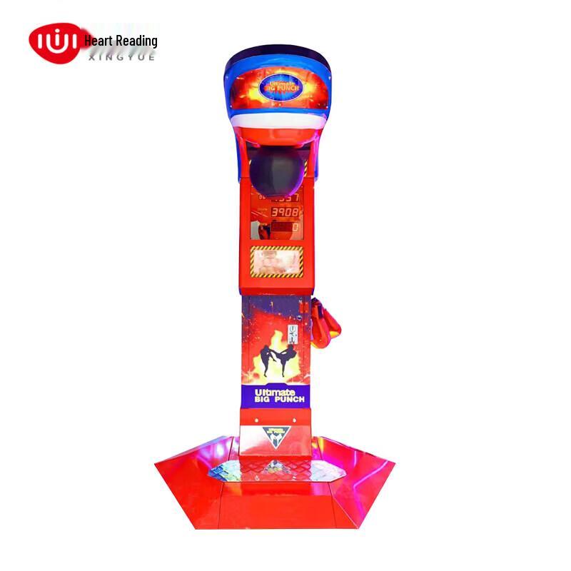 Dragon Punch Arcade Boxing Game Machine (CN version)