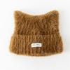 Autumn and Winter New Plush Knitted Hat Cute Cat Ears Cover Versatile Ear Protector Women Cold Hat Showing Face Small Wool Hat
