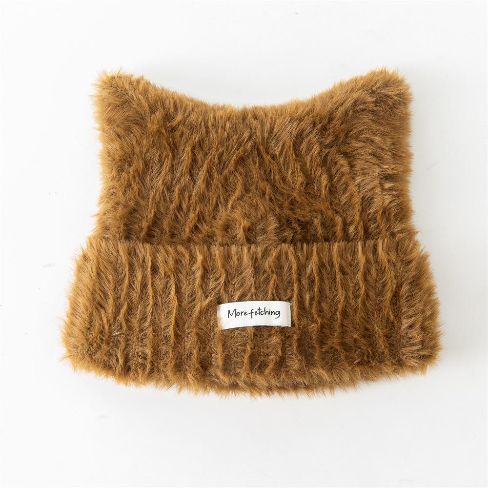 Autumn and Winter New Plush Knitted Hat Cute Cat Ears Cover Versatile Ear Protector Women Cold Hat Showing Face Small Wool Hat