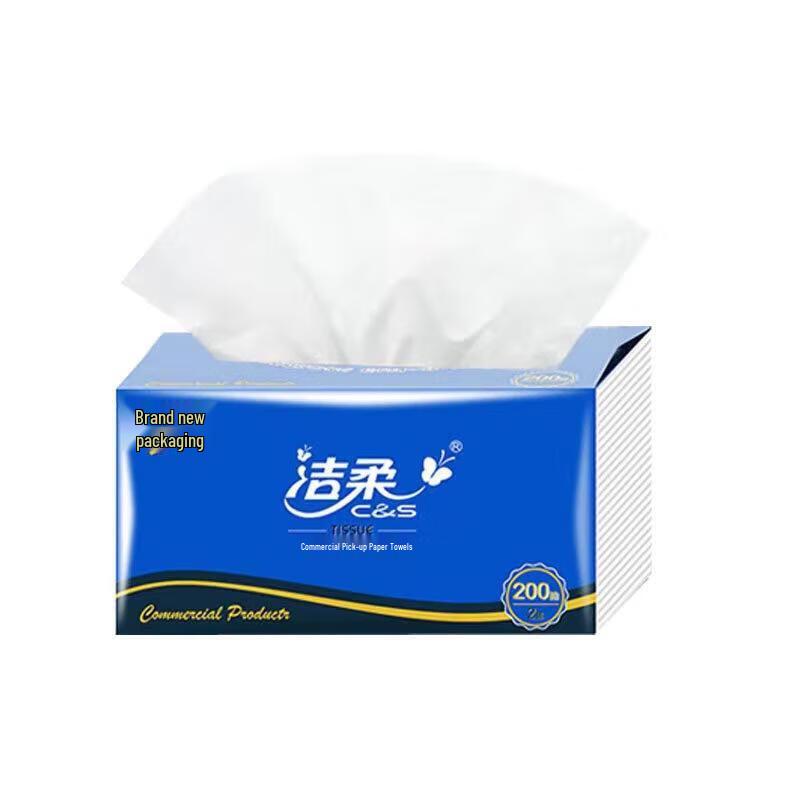 Jierou 2-Ply Unscented Facial Tissue