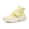 Anta Water Flower 3 Lemon Low top Performance Basketball Shoes Men's Light Yellow 112221623-3