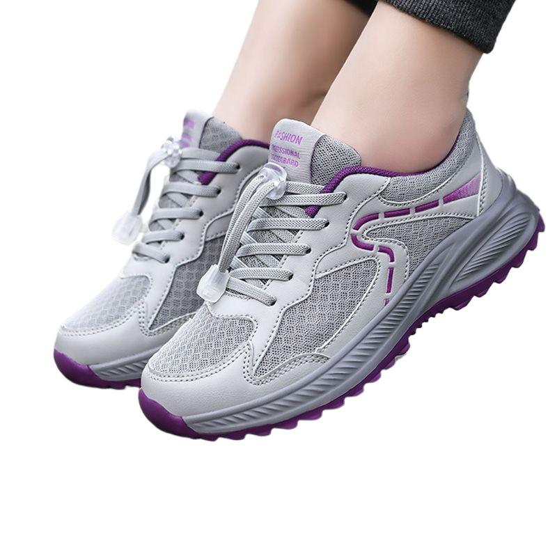 Elderly walking shoes Elderly shoes Women's 60-year-old non-slip soft-soled spring and autumn shoes Women's shoes Mom shoes Casual sports shoes