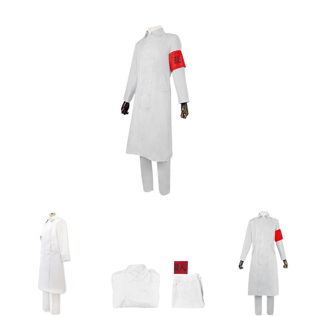 Ultimate Tokyo Avengers Cosplay Outfit For Authentic Holiday Party Experience