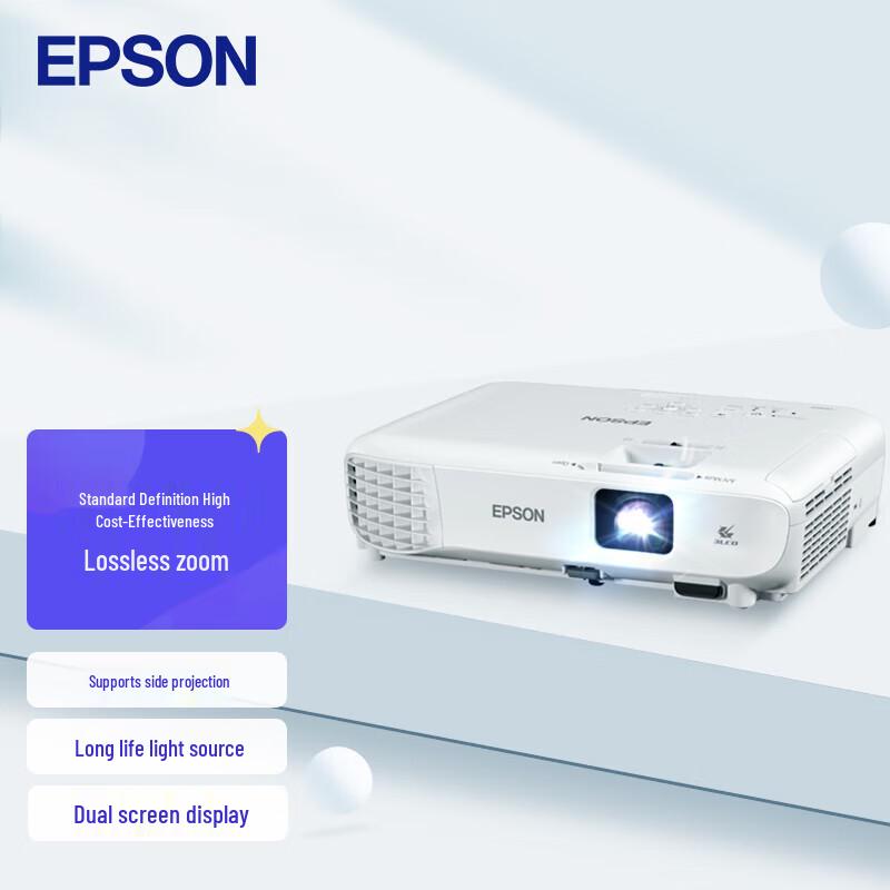 

Epson CB-X06 XGA Projector (CN version)