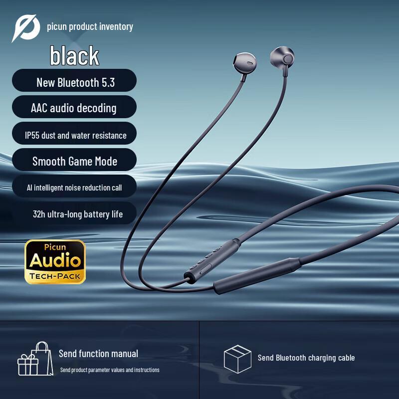 

Picun X5 Neckband Gaming Headset with Mic