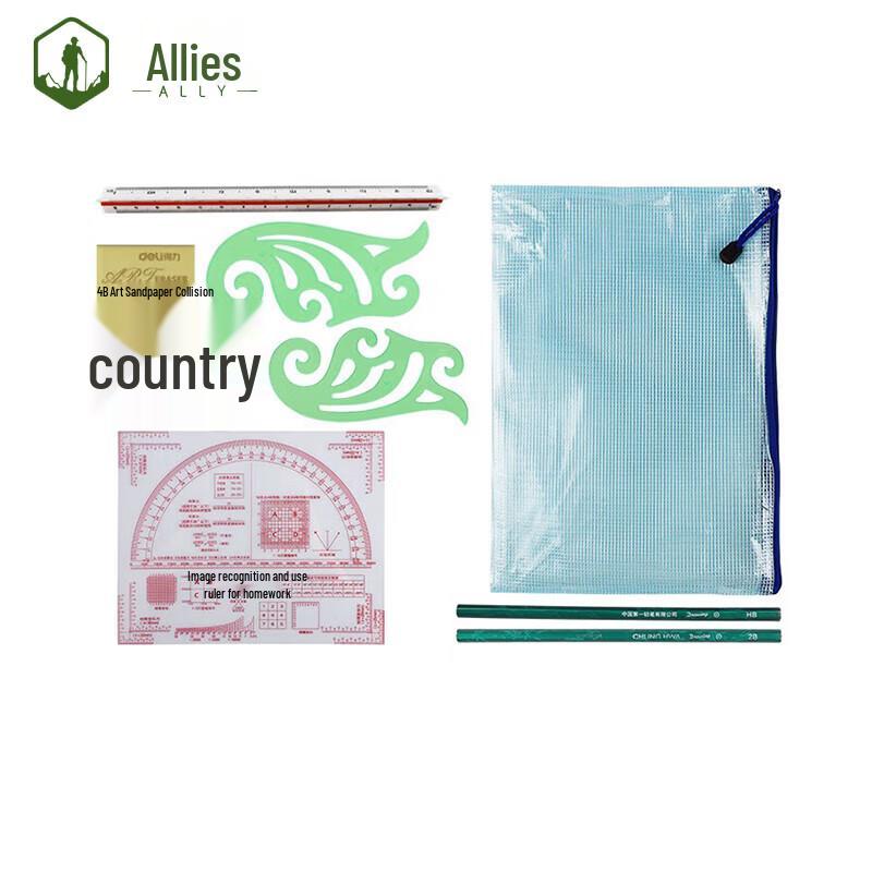 Tactical Mapping Tool Kit